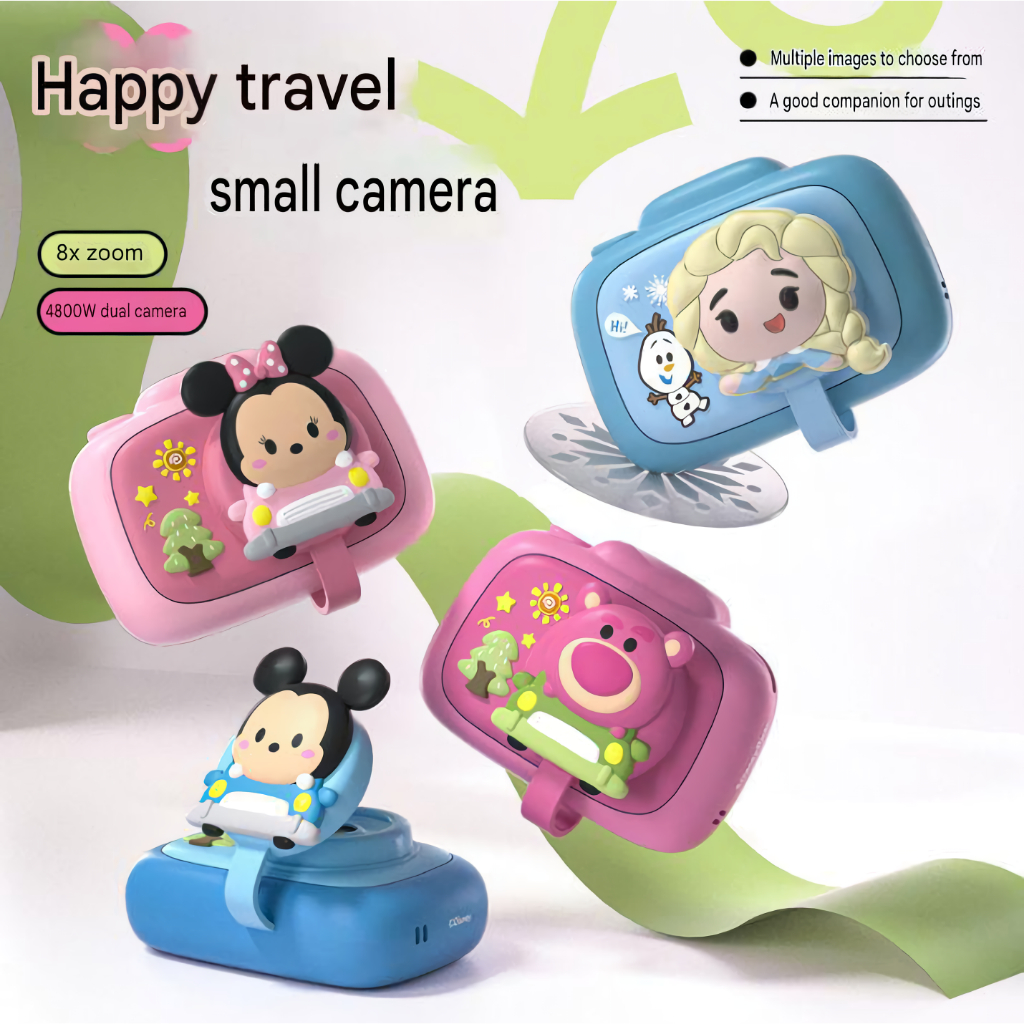 Jual Disney Digital Camera for Kids - Elsa, Strawberry Bear, Mickey ...