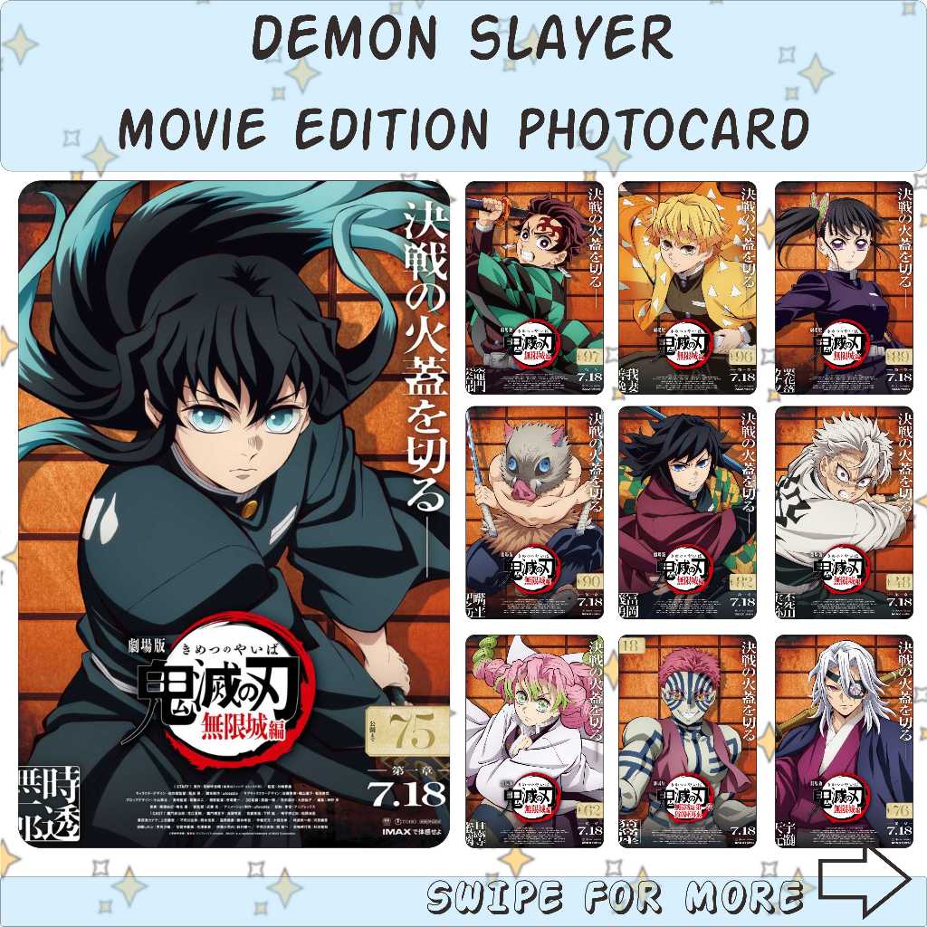 Jual DEMON SLAYER KIMETSU NO YAIBA MOVIE EDITION PHOTOCARD | Shopee ...