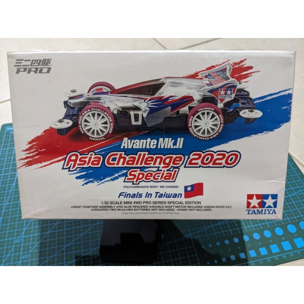 Jual TAMIYA AVANTE MK II ASIA CHALLENGE 2020 | Shopee Indonesia