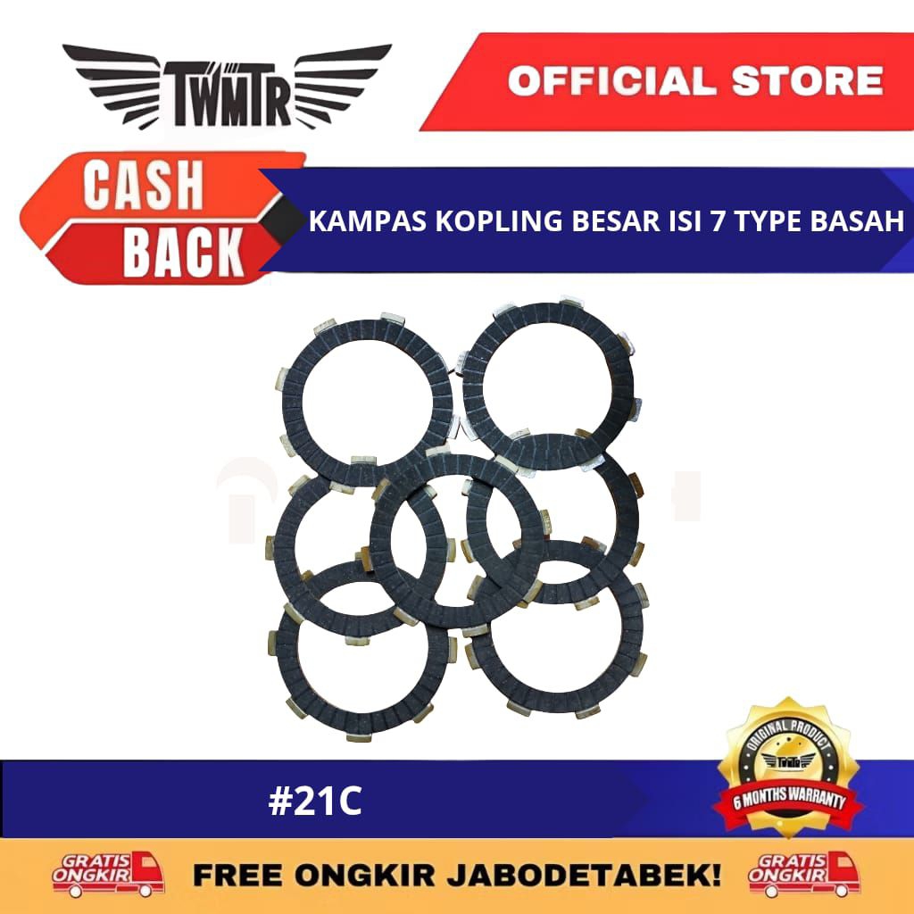 Jual TWMTR 21.C - Kampas kopling Viar Kaisar Nozomi Tossa original isi ...