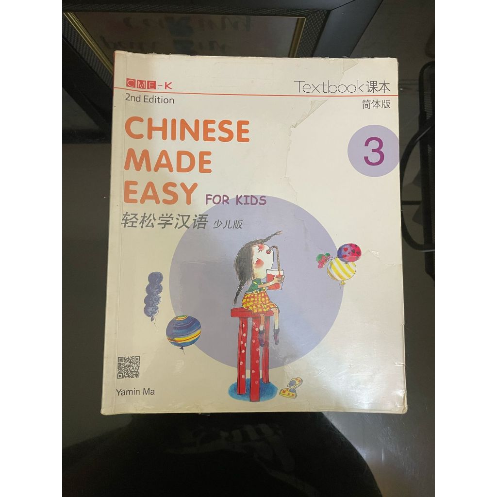 Jual BUKU 2ND hand TEXTBOOK MANDARIN CHINESE MADE EASY 2ND & 3RD ...