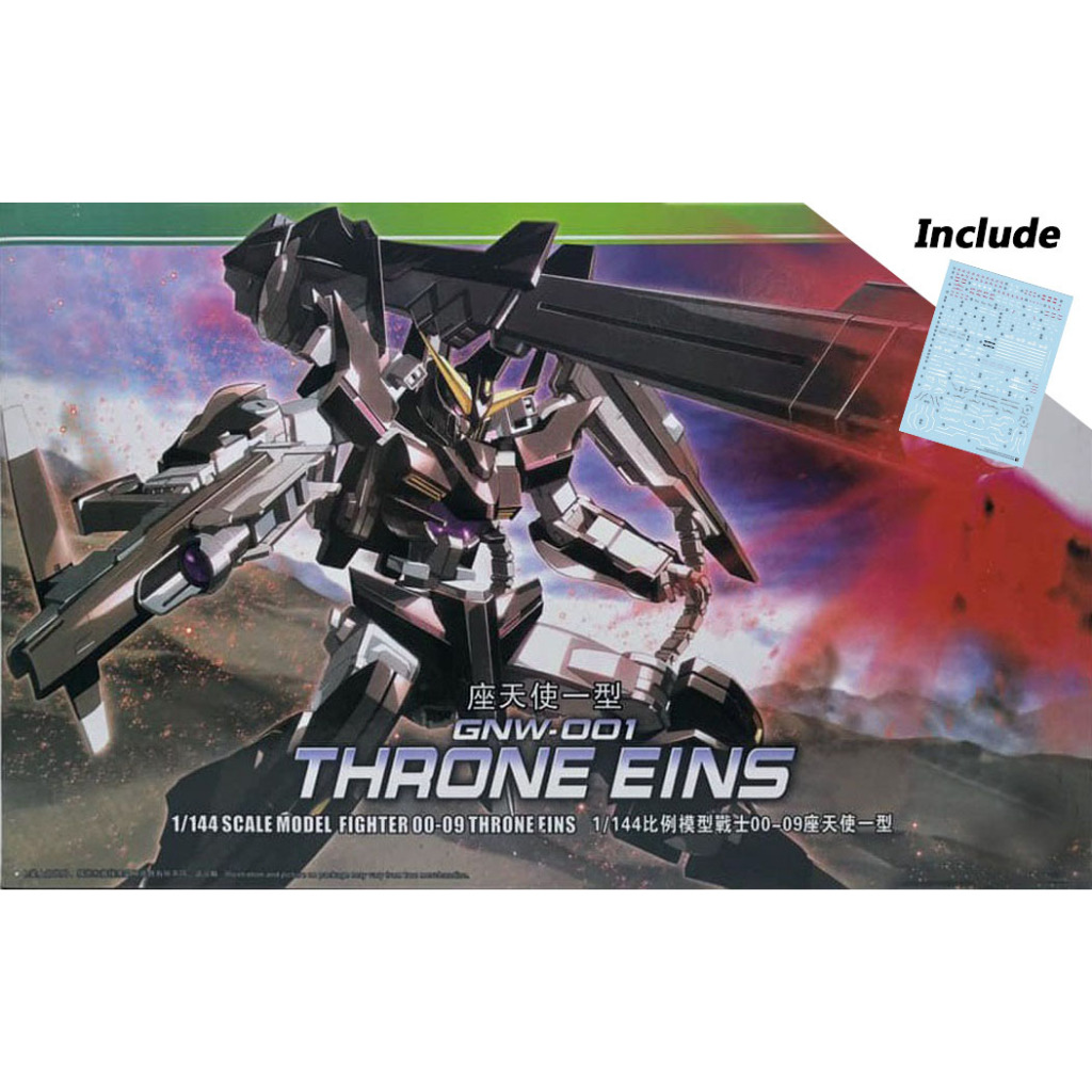 Jual HG Hongli / Daban 1:144 Fighter Throne Eins + Water Slide Decal ...