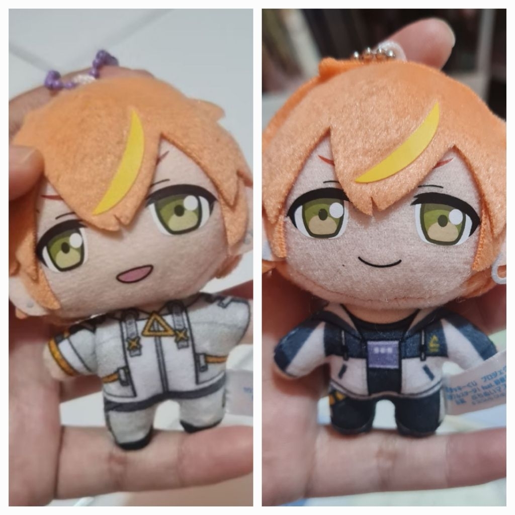 Jual project sekai proseka akito official plushie | Shopee Indonesia