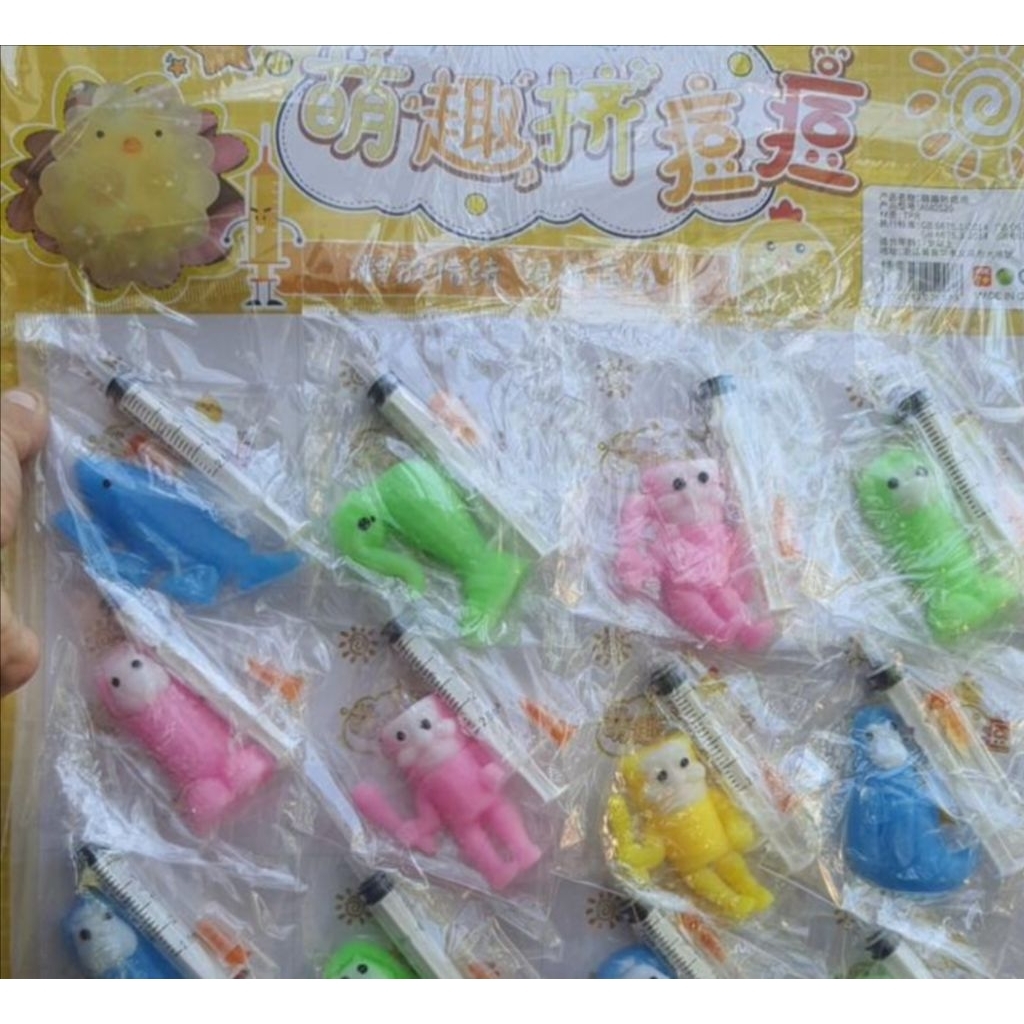 Jual Mainan Boneka Besar Jelly Squishy Suntikan Karakter Random ...