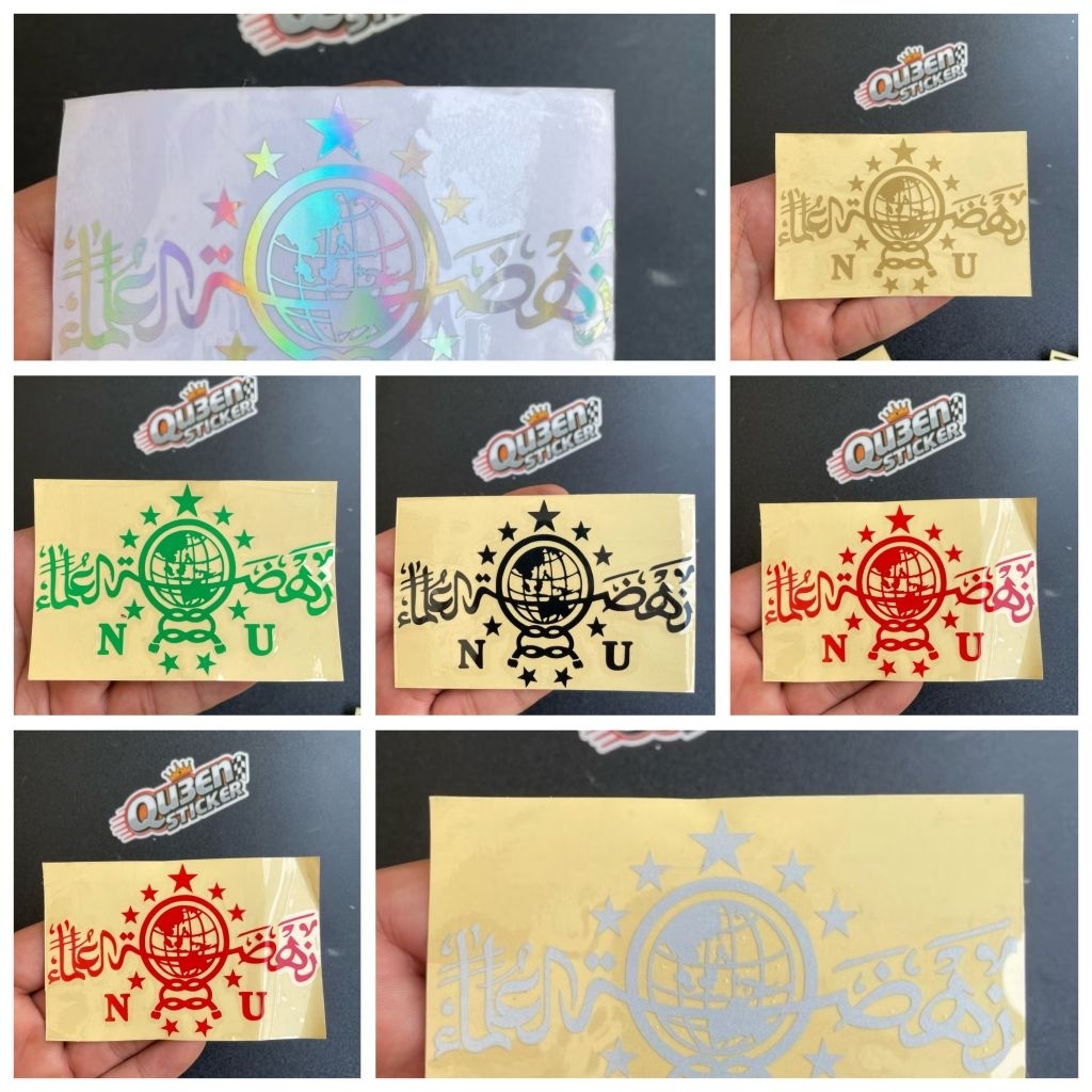 Jual STICKER STIKER NAHDLATUL ULAMA STICKER NU CUTTING | Shopee Indonesia