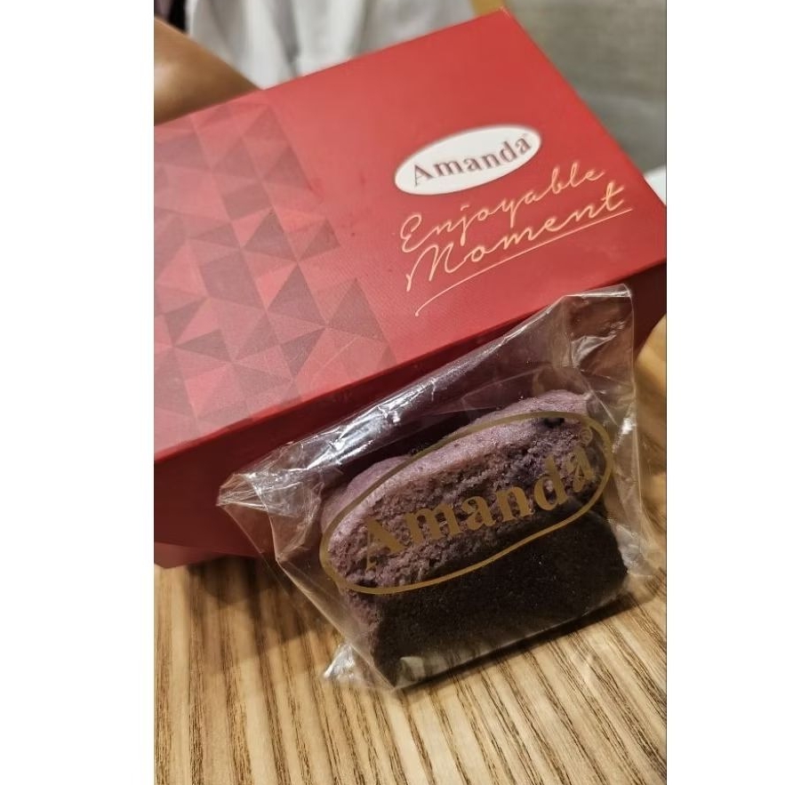 Jual Brownies Amanda Kukus - Snack Box Pre Order | Shopee Indonesia