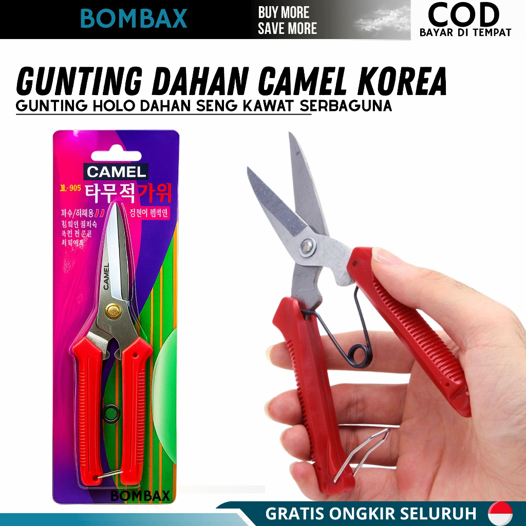 Jual CAMEL KOREA Gunting Serbaguna Korea Holo Merah CAMEL Gunting Dahan ...