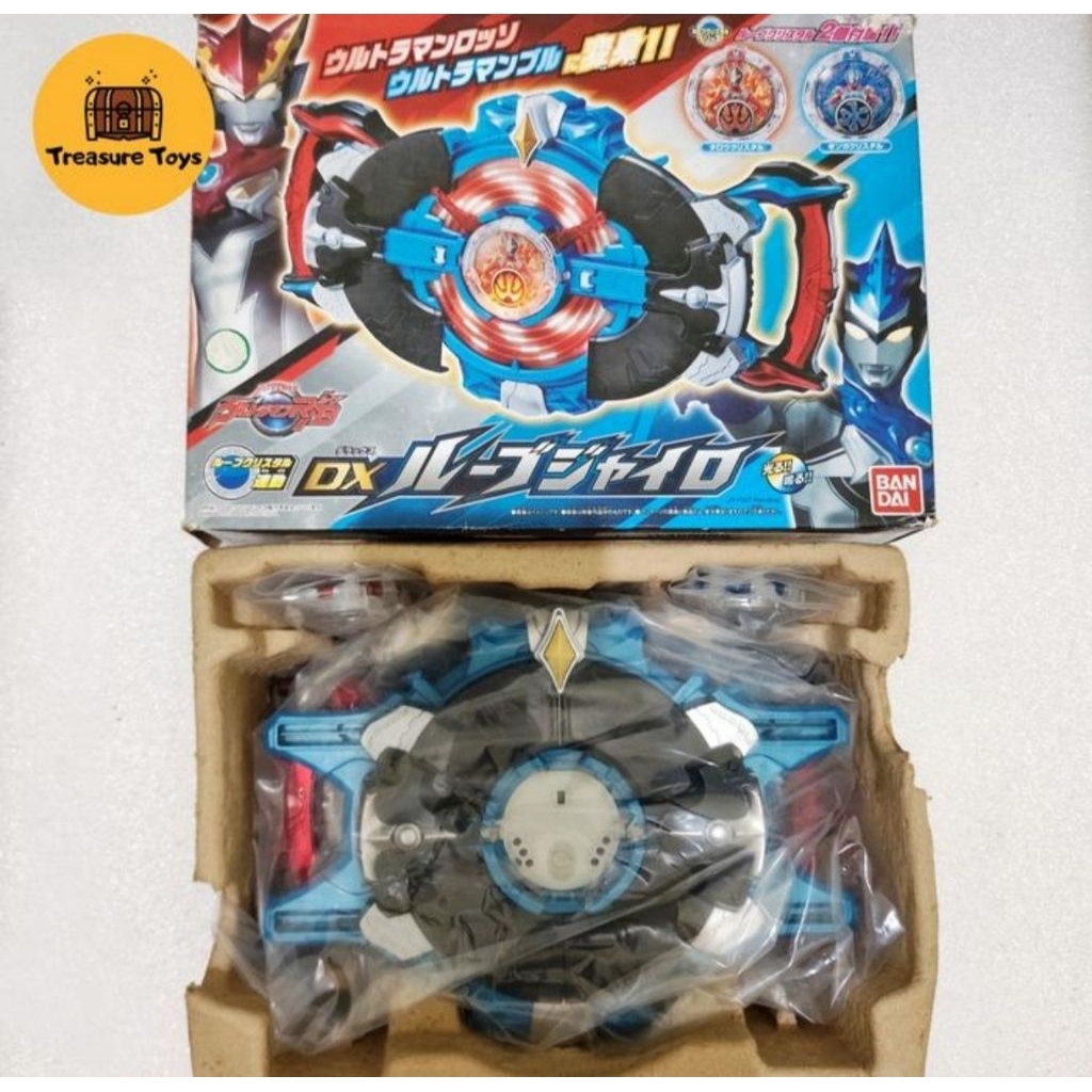 Jual dx rb gyro ultraman r/b rosso blu | Shopee Indonesia