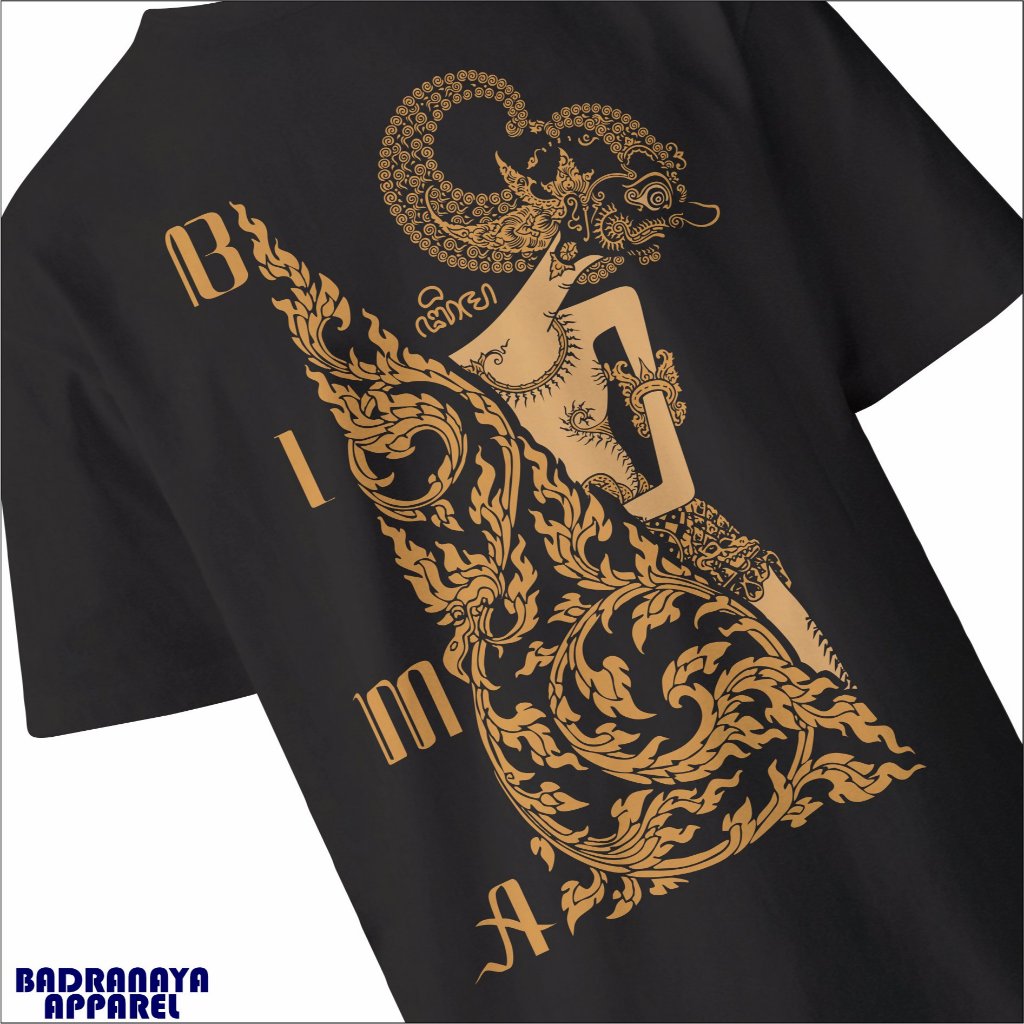 Jual Kaos Wayang Model BIMA Bahan Combed 24S Adem | Shopee Indonesia
