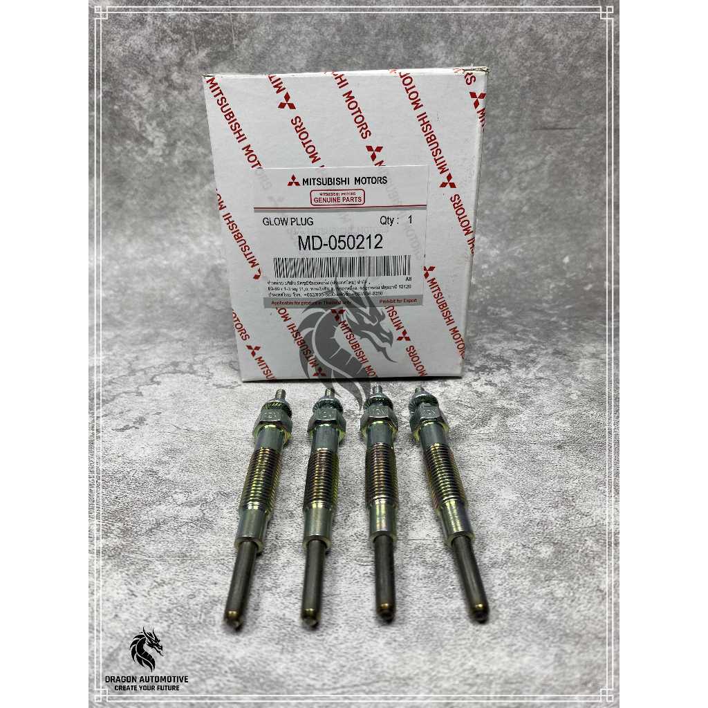 Jual Busi Pemanas Glow Plug Mitsubishi L300 Kuda Diesel L200 Strada ...