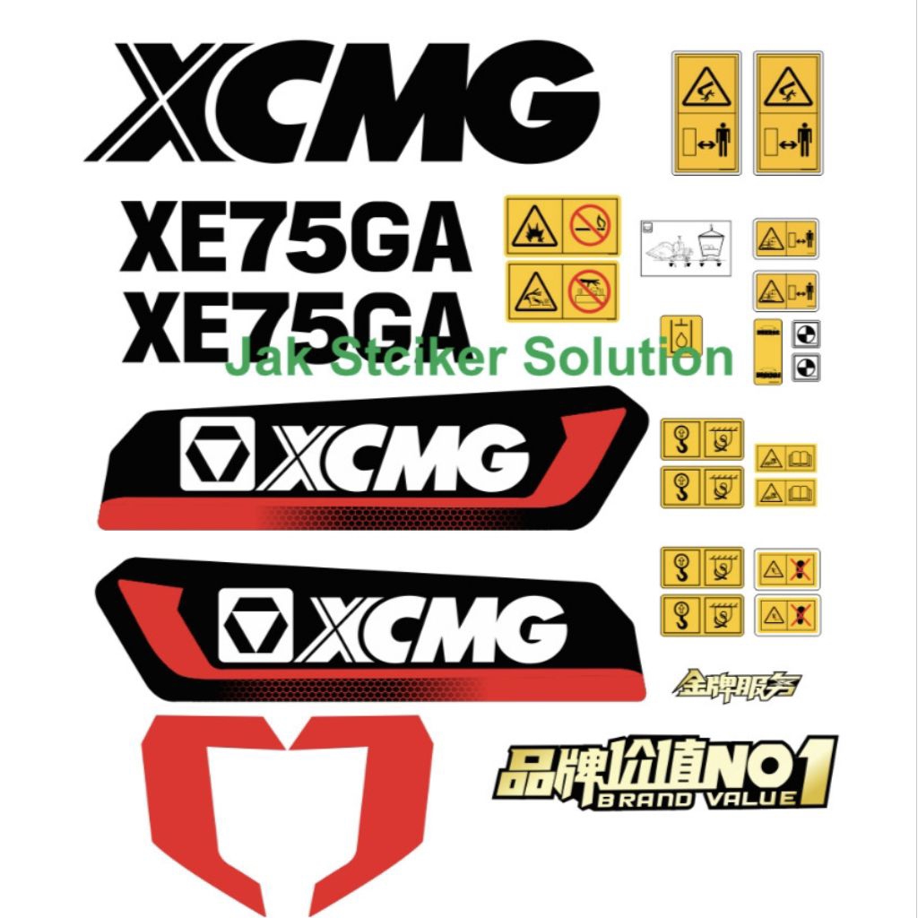 Jual Stiker Excavator XCMG XE75GA Decal Sticker | Shopee Indonesia