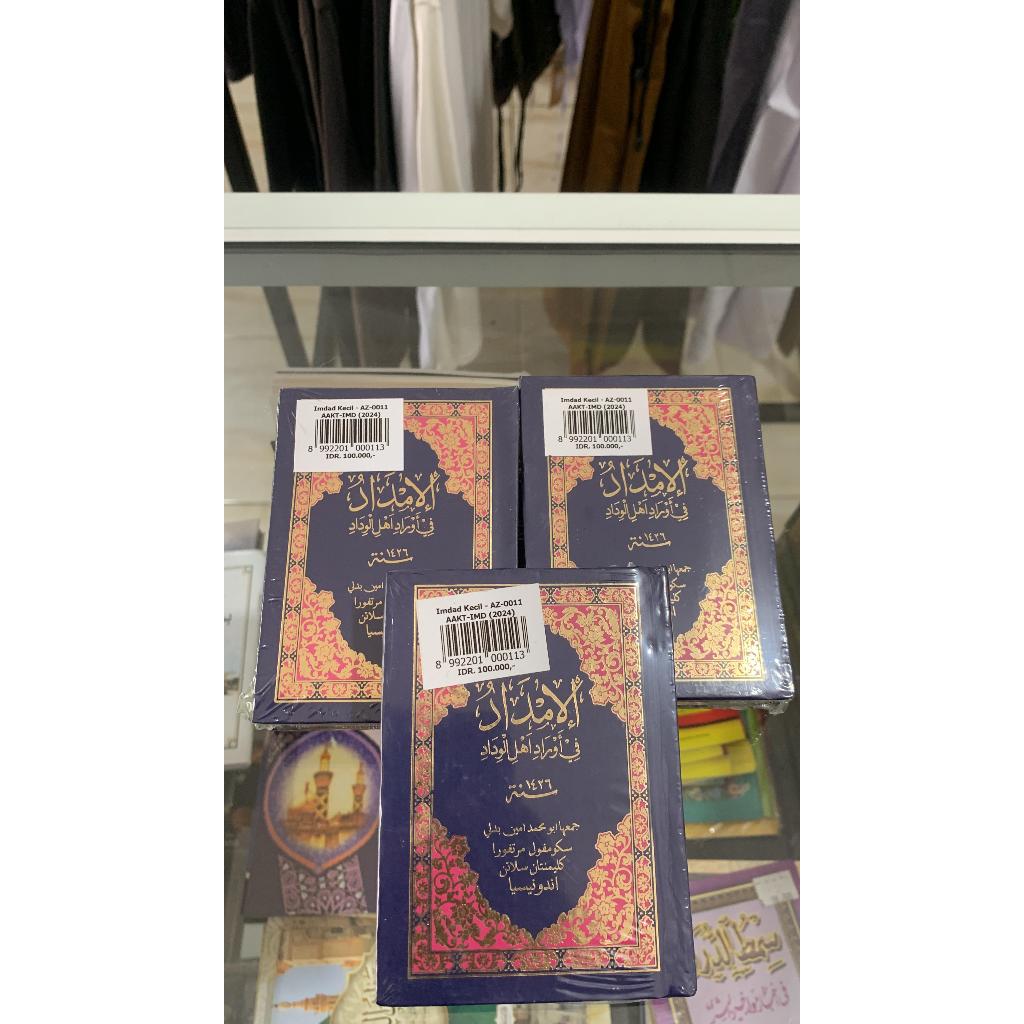 Jual IMDAD BESAR KECIL AL ZAHRA | Shopee Indonesia