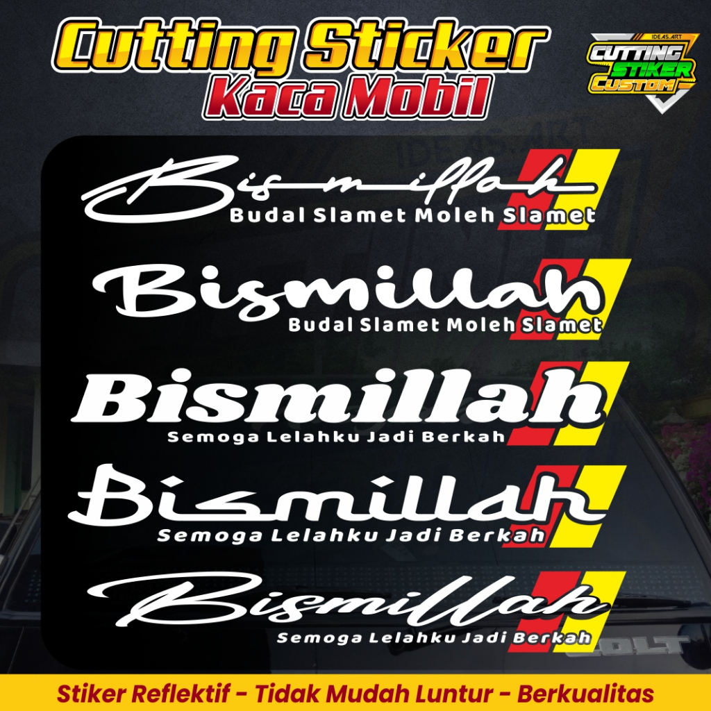 Jual STICKER KACA TULISAN BISMILLAH TRUCK PICKUP | STICKER CUTTING KACA ...