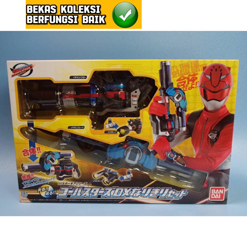 Jual Dx Power Rangers Beast Morphers Go Busters Complete Set | Shopee ...
