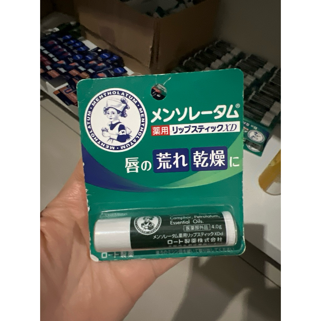 Rohto Menthlatum Medicated Lip Stick XD – Pflegender Lippenstift Mit Menthol, 4g