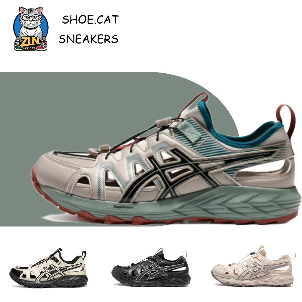 Jual Sepatu Sneakers Asics Gel-Sonoma SE Cross-country Shoes Non