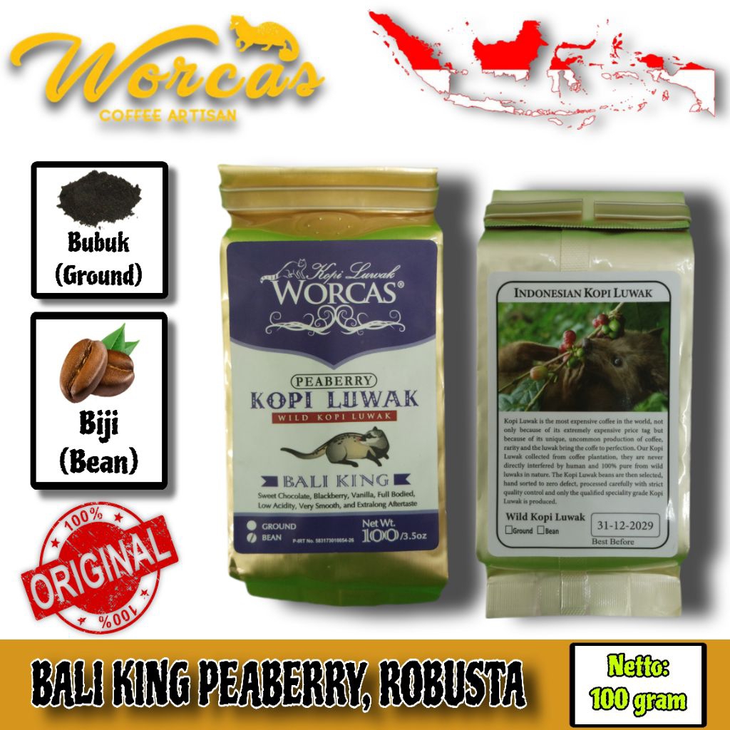 Worcas Bali King コーヒー 100g 61SJOQZVMkL.jpg