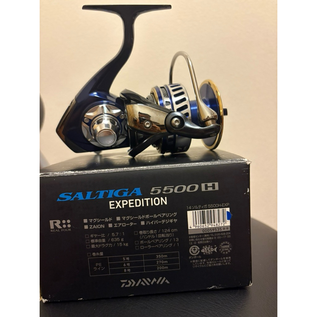 daiwa 14 saltiga 5500h spinning reels SAG6000-XH Reel power and torque Spooling a Daiwa Saltiga 5500H