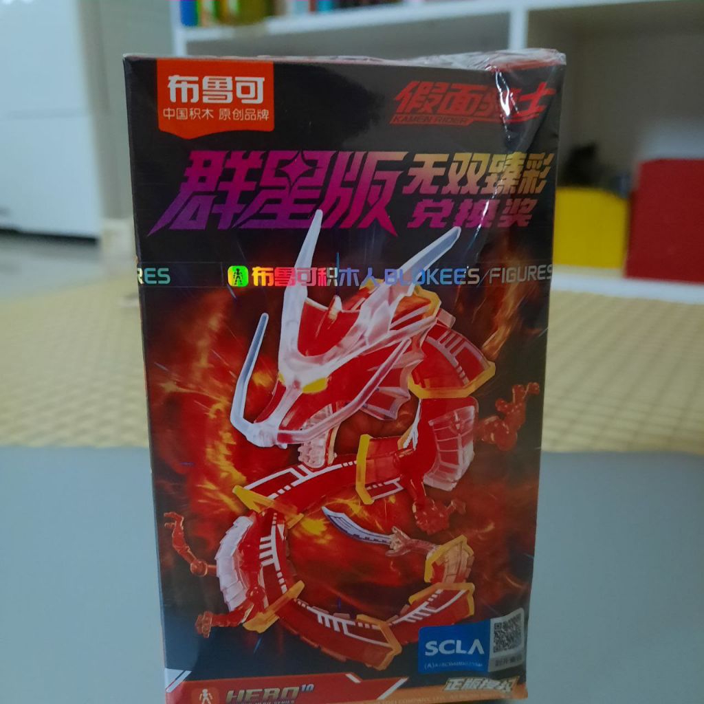 Jual BULUKE LIMITED CLEAR DRAGREDER | Shopee Indonesia