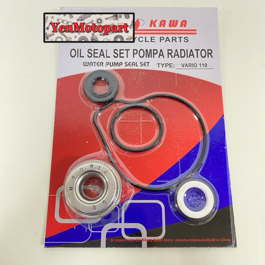 Jual OIL SEAL WATER PUMP RADIATOR VARIO 110 - VARIO 125 | Shopee Indonesia