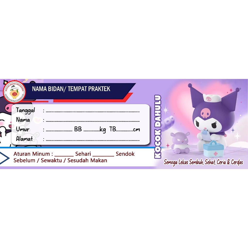 Jual STIKER BOTOL SIRUP / label obat sirup / stiker obat / stiker obat ...