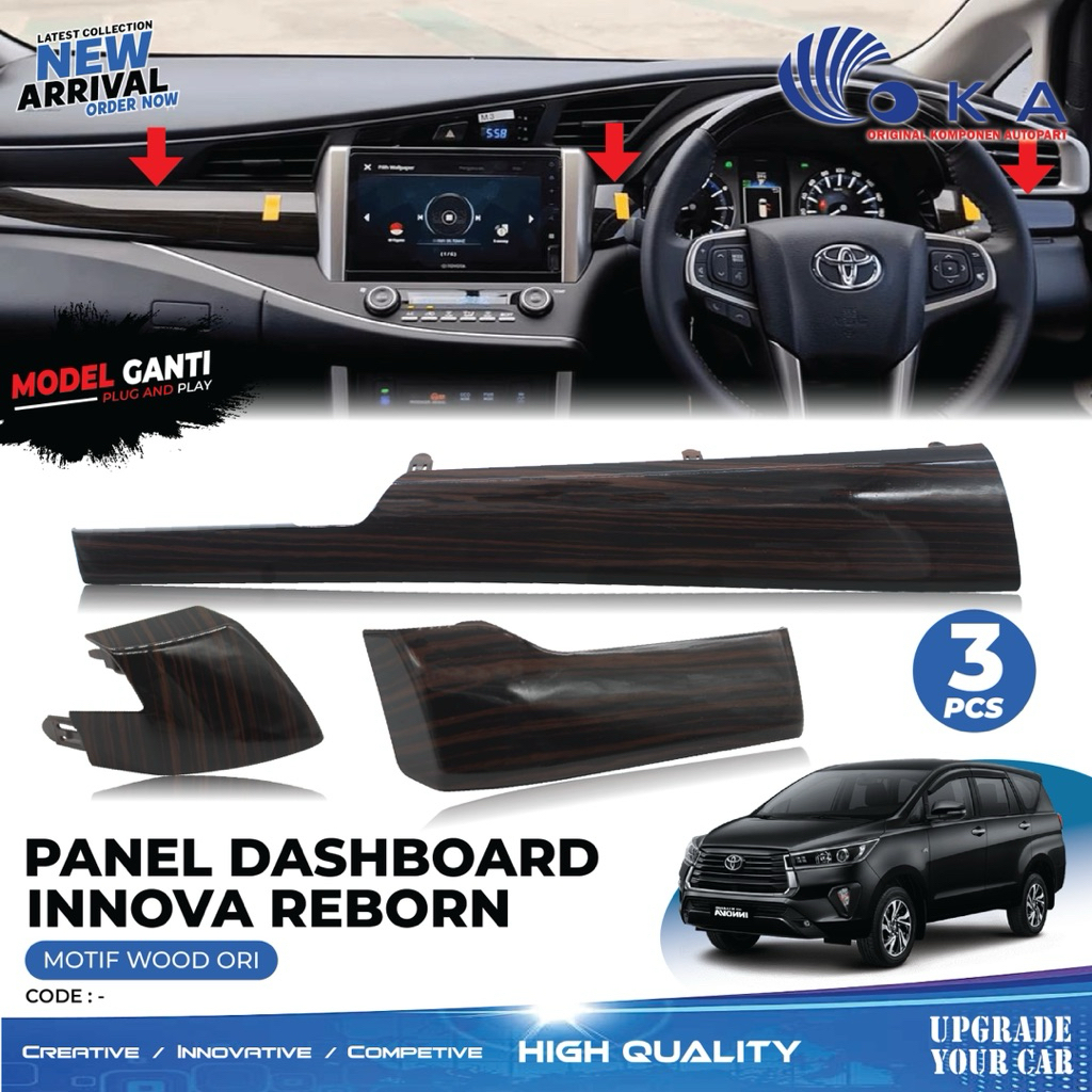 Jual Panel Dashboard Panel Wood Panel Carbon Toyota Innova Reborn 2016 ...