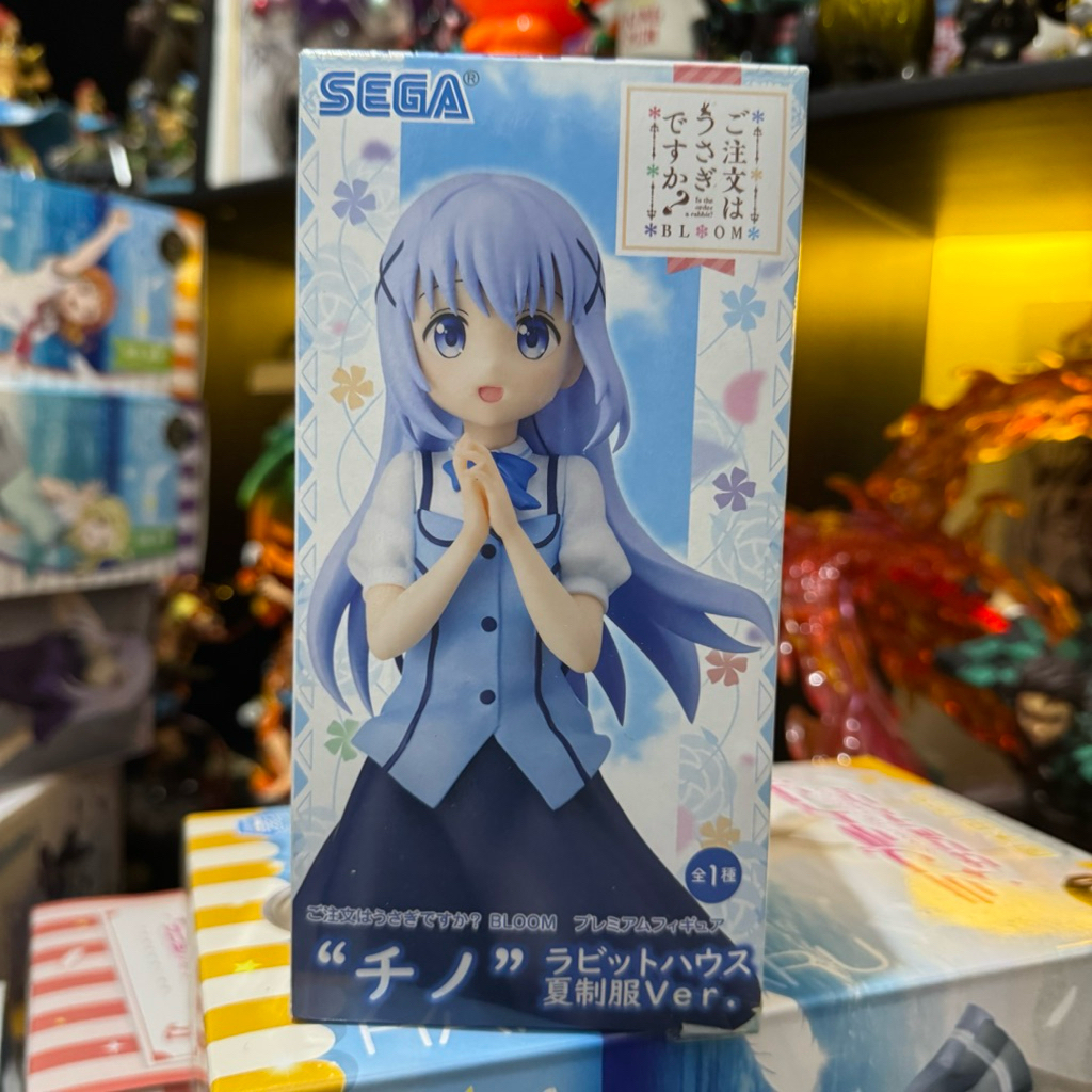 Figurine Is The Order A Rabbit? Chino & Tippy Maid Ver. - SEGA, Très Bon état