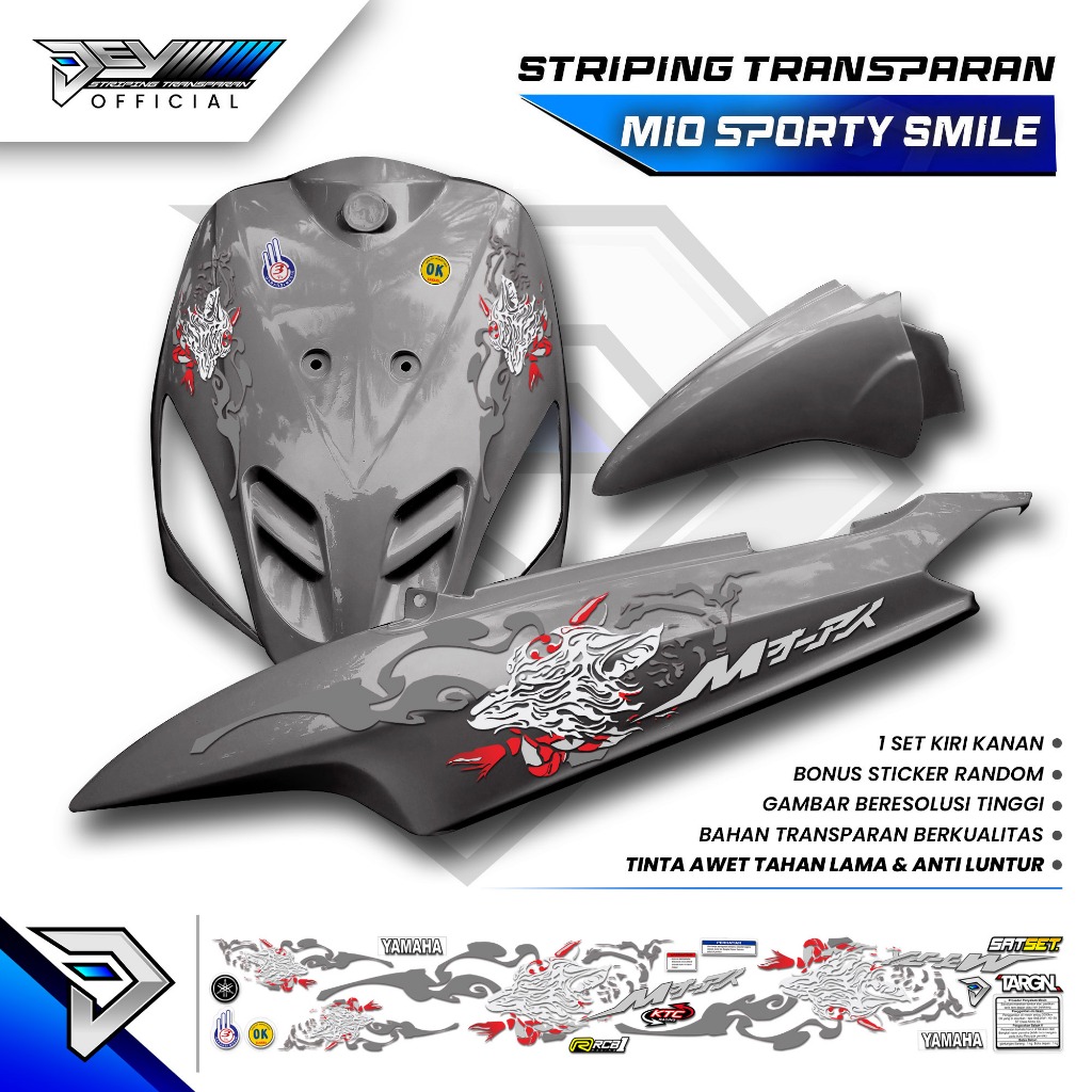 Jual STRIPING TRANSPARAN MIO SPORTY | MIO SMILE | MOTIF SERIGALA ...
