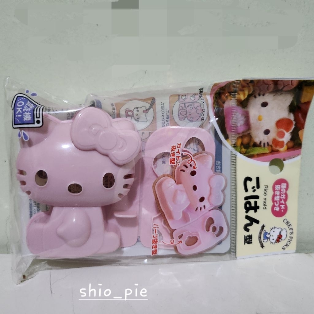 Jual Daiso Seria sanrio Hello Kitty Rice mold cetakan nasi | Shopee ...