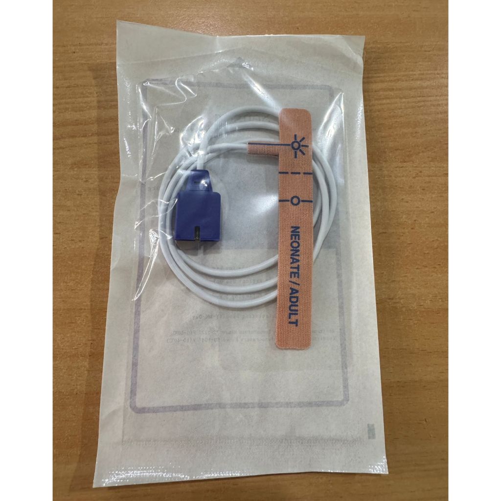 Jual Kabel SPO2 Sensor Bayi / Dewasa 9 PIN - Disposable Type | Shopee ...