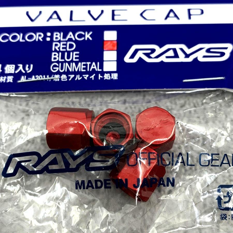 Jual Rays Official Alluminium Valve Cap - Red | Shopee Indonesia