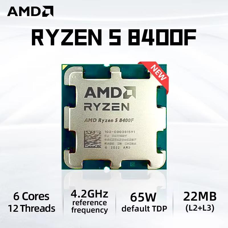AMD