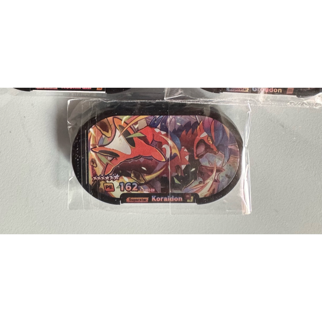 Jual Koraidon Mezastar Mulus | Shopee Indonesia