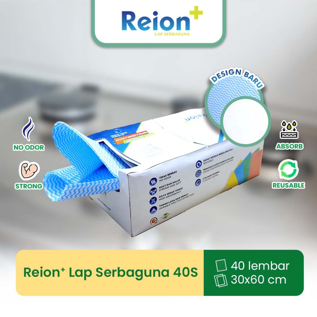 Jual Reion Lap Serba Guna 40S | Shopee Indonesia