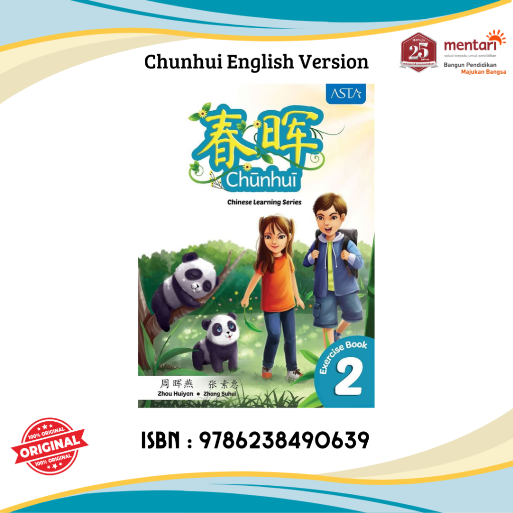 Jual Chun Hui Chinese Learning Series - Level 2 with Downloadable Audio ...