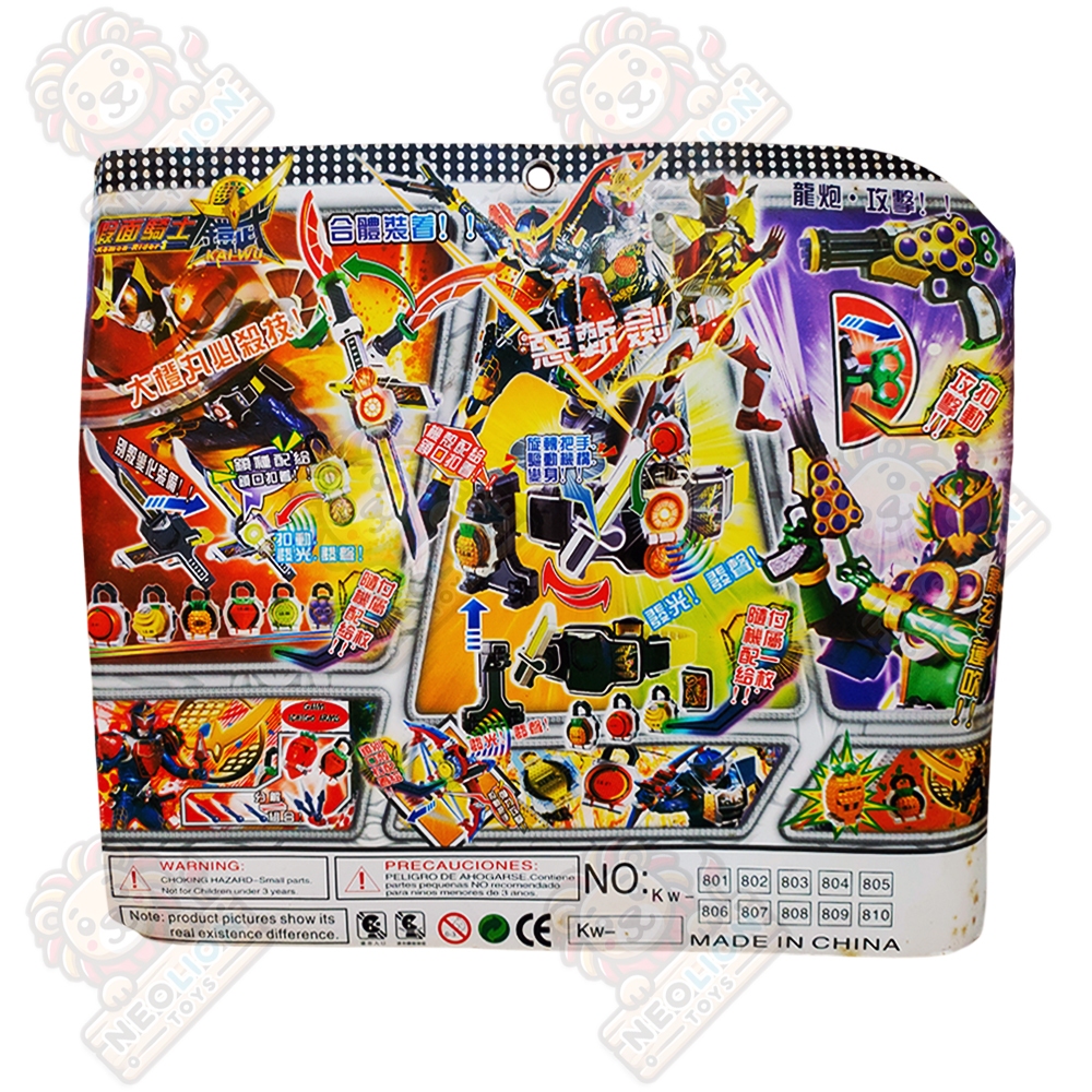 Jual Mainan Anak Figure Robot Masked Rider Kamen Rider Topeng + Senjata ...