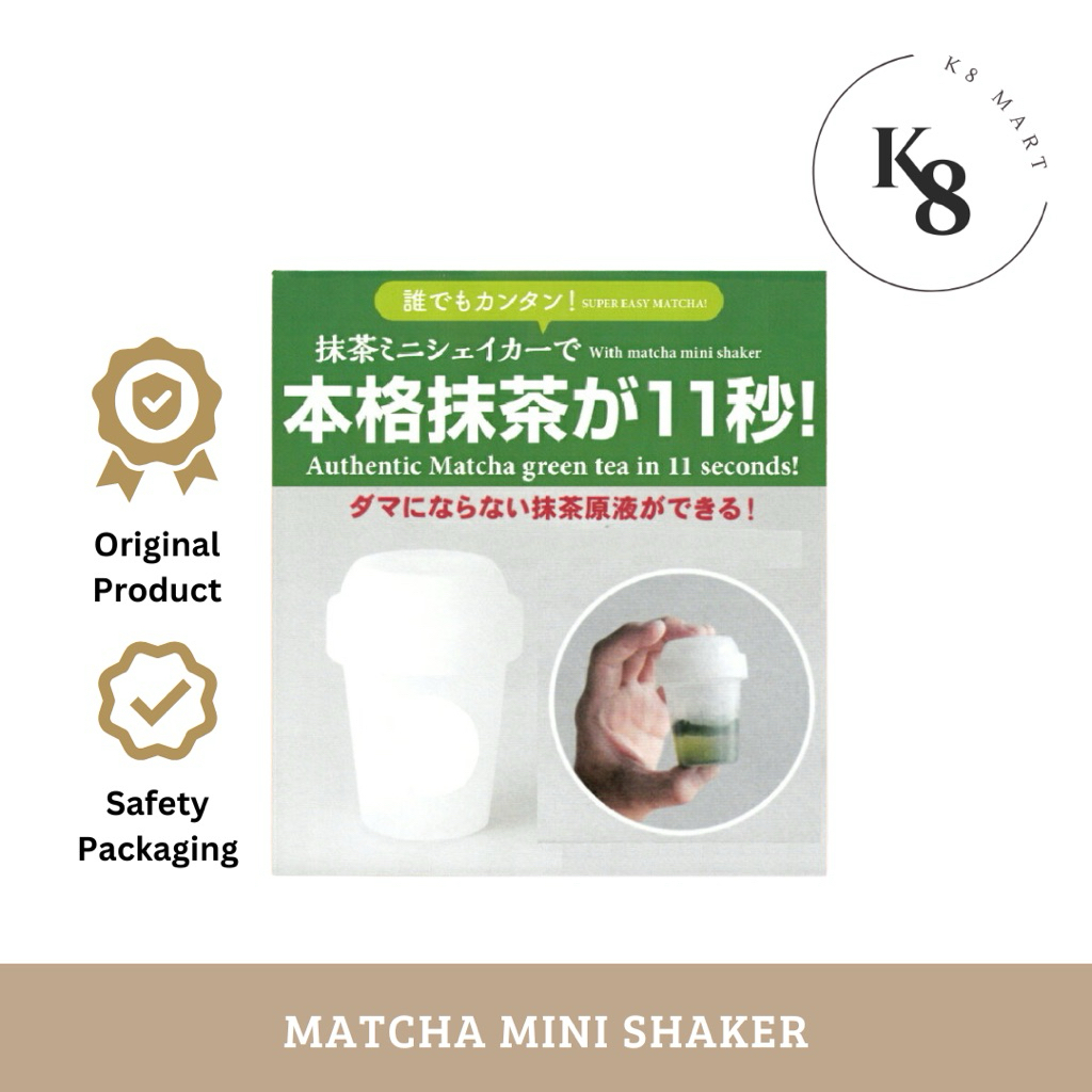 Jual [READY] Matcha Mini Shaker Original Japan | Shopee Indonesia