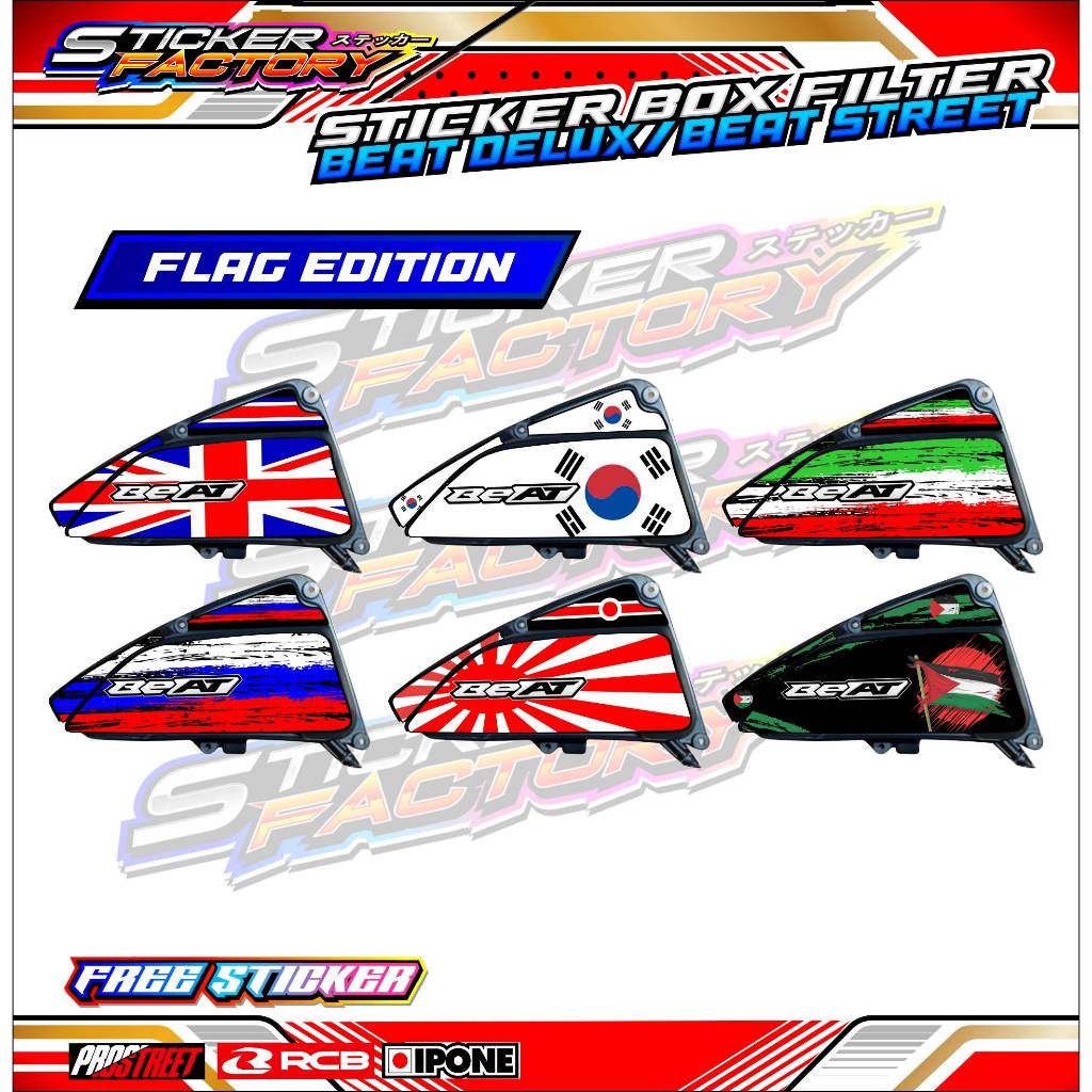 Jual STICKER BOX FILTER BEAT DELUXE - STREET FLAG EDITION / STRIPING ...