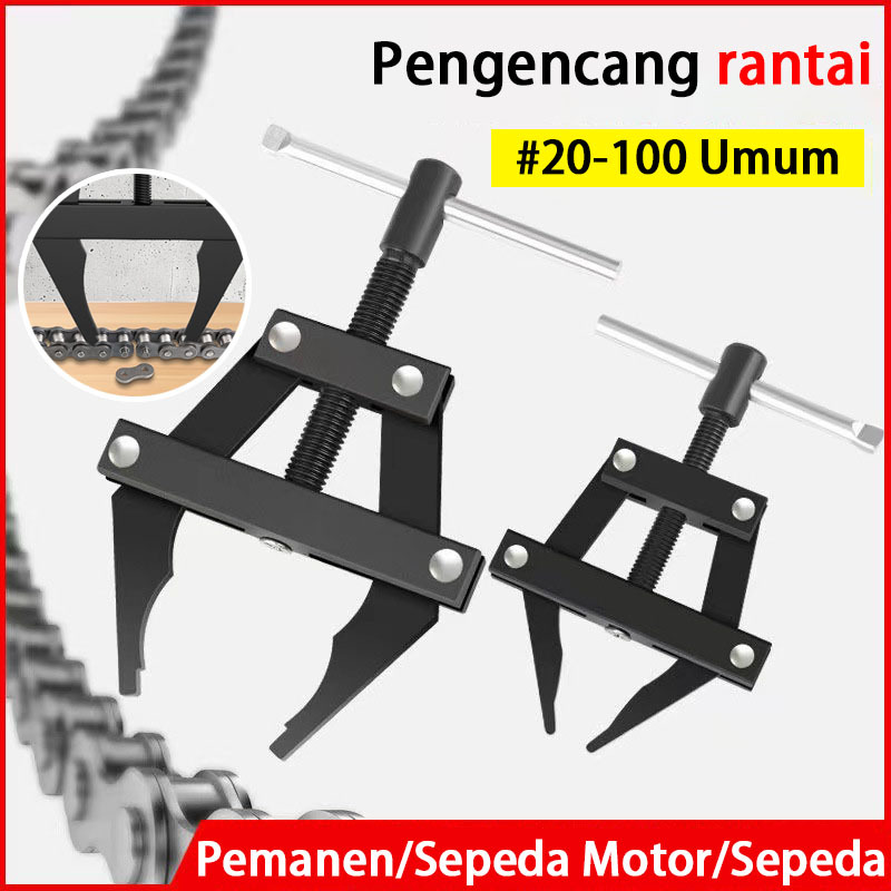 Jual Penyambung Rantai Breaker Rantai Sepeda Motor Alat Pemotong Dapat ...