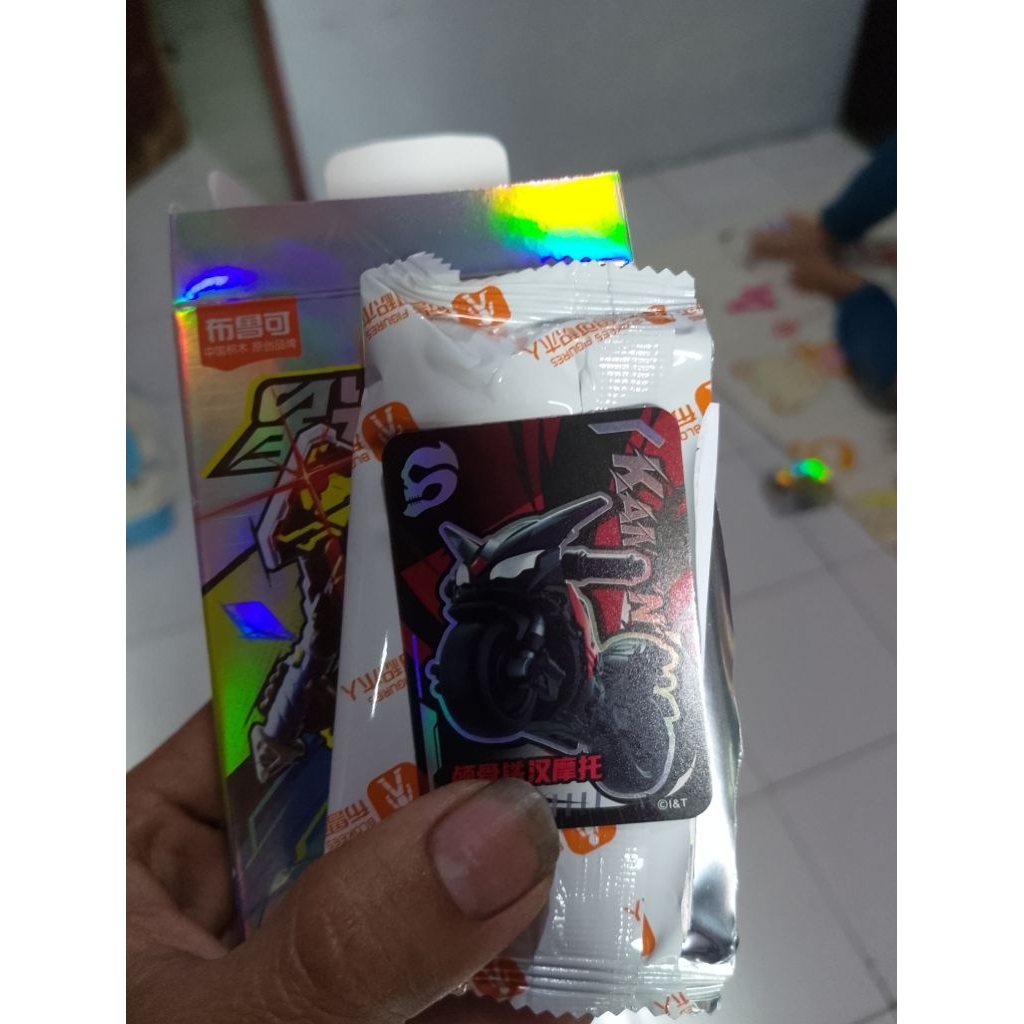 Jual blokees Kamen rider motor | Shopee Indonesia