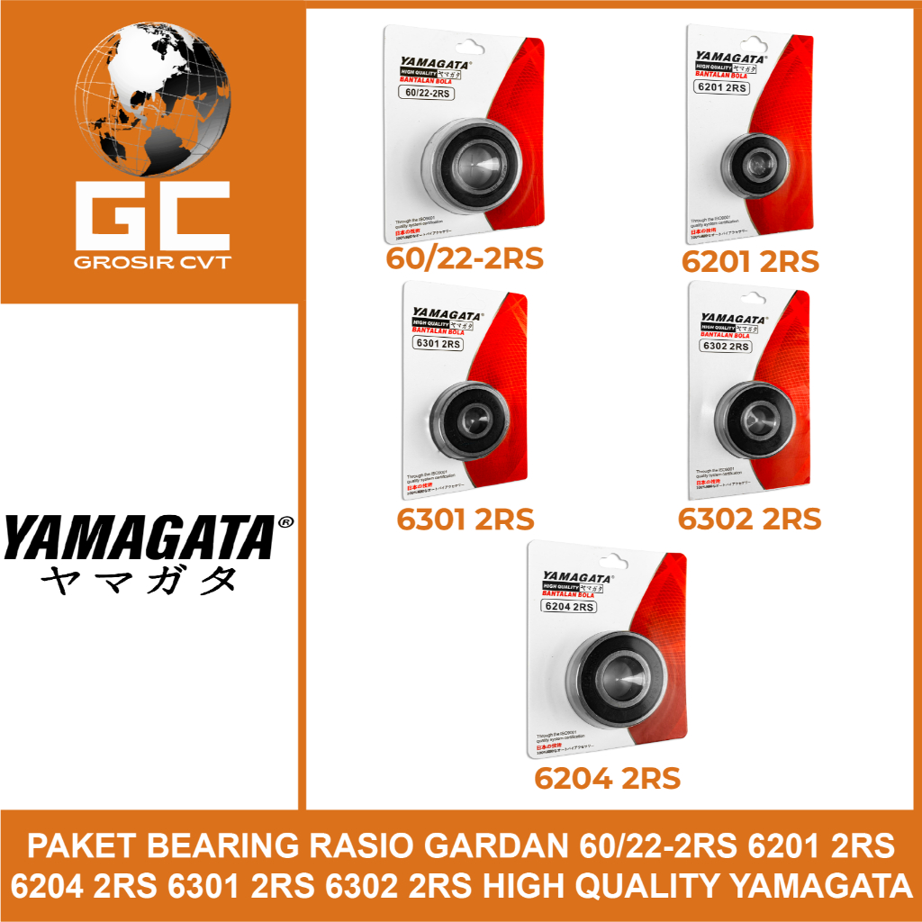 Jual Paket Bearing Laher Lahar Gigi Rasio Gardan Vario Beat Genio ...