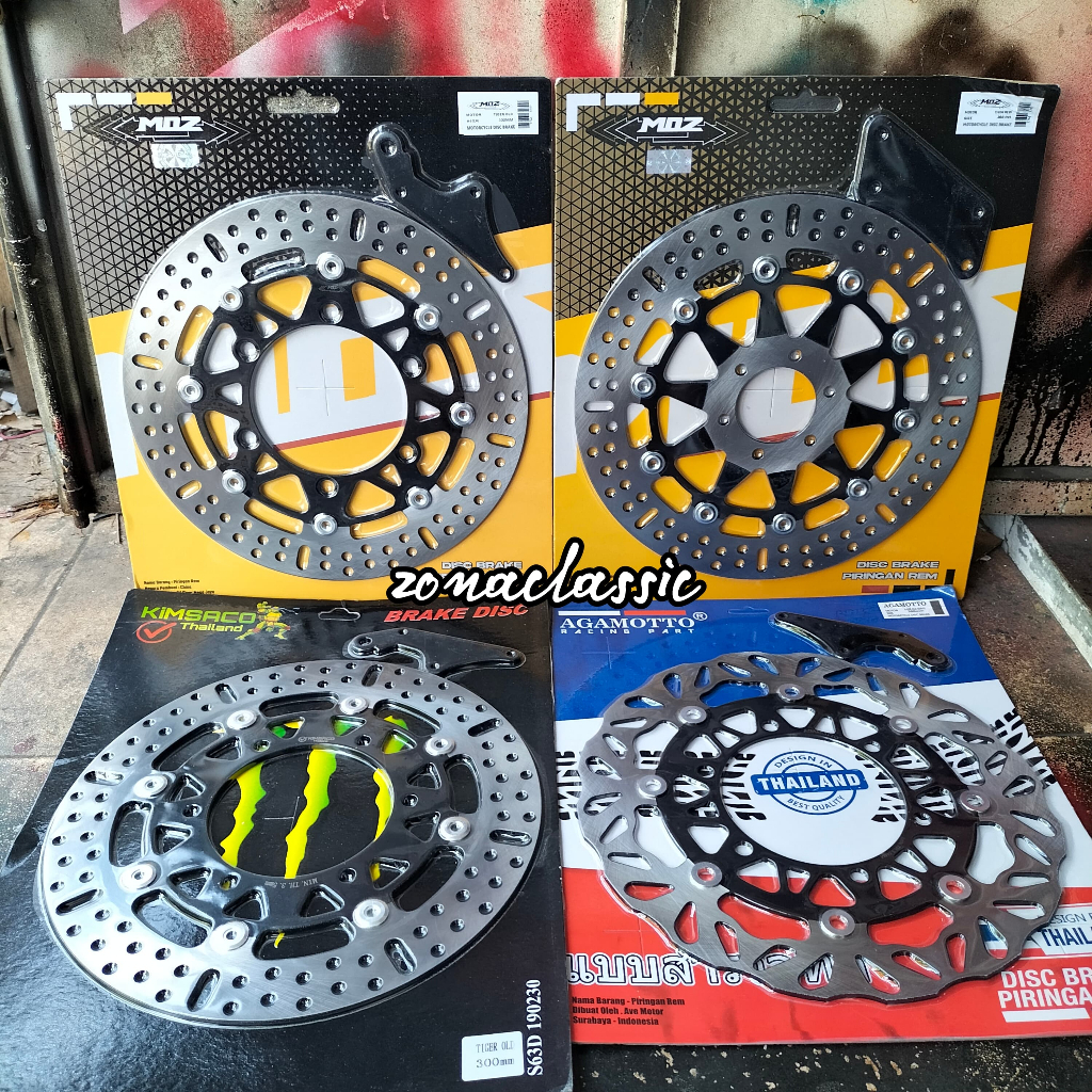 Jual Piringan Cakram Tiger Old Megapro New MP Primus Tiger Lama Verza ...