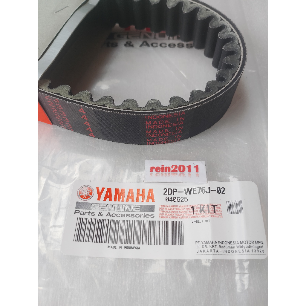 Jual VANBELT V BELT PANBEL NMAX N MAX ASLI ORI YAMAHA 2DP WE76J 02 ...