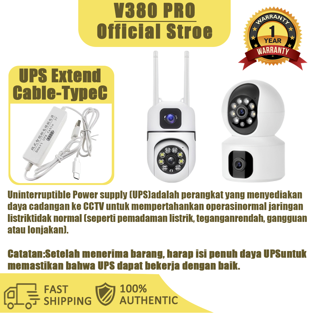 Jual V380 PRO Camera/pnone extension charging cable 3M/6M