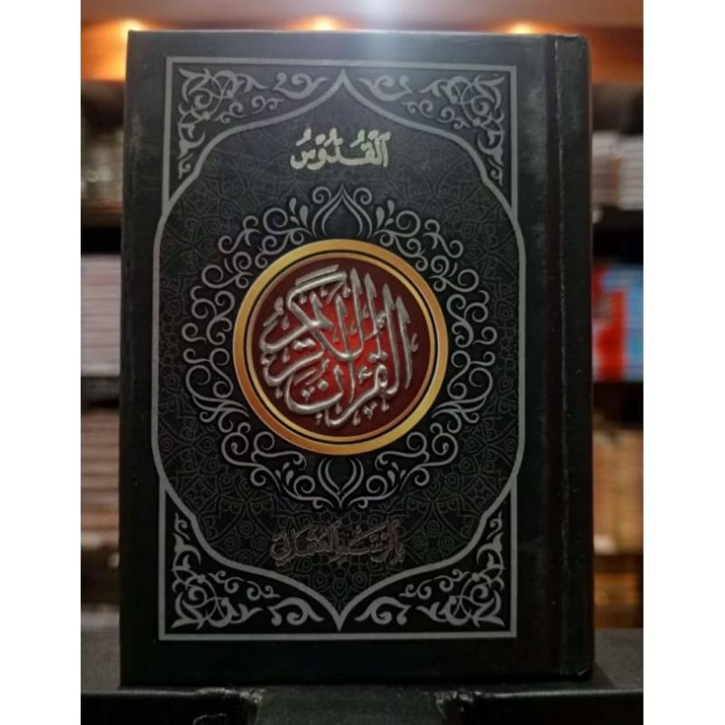 Jual Quran SAKU hafalan Alquran KECIL qur'an MINI Al quddus KECIL SAKU ...