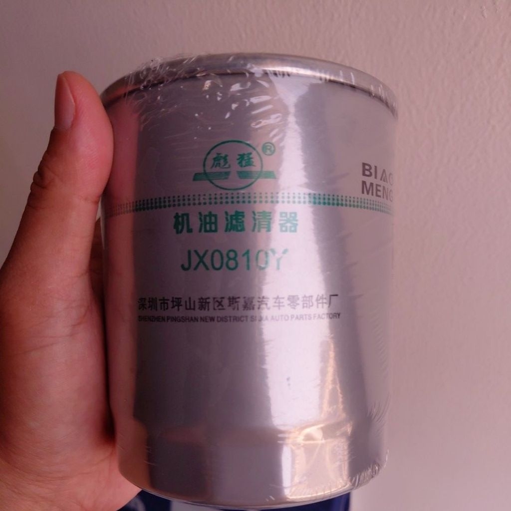 Jual Filter oli JX0810Y JX0810 Y drat 22mm | Shopee Indonesia