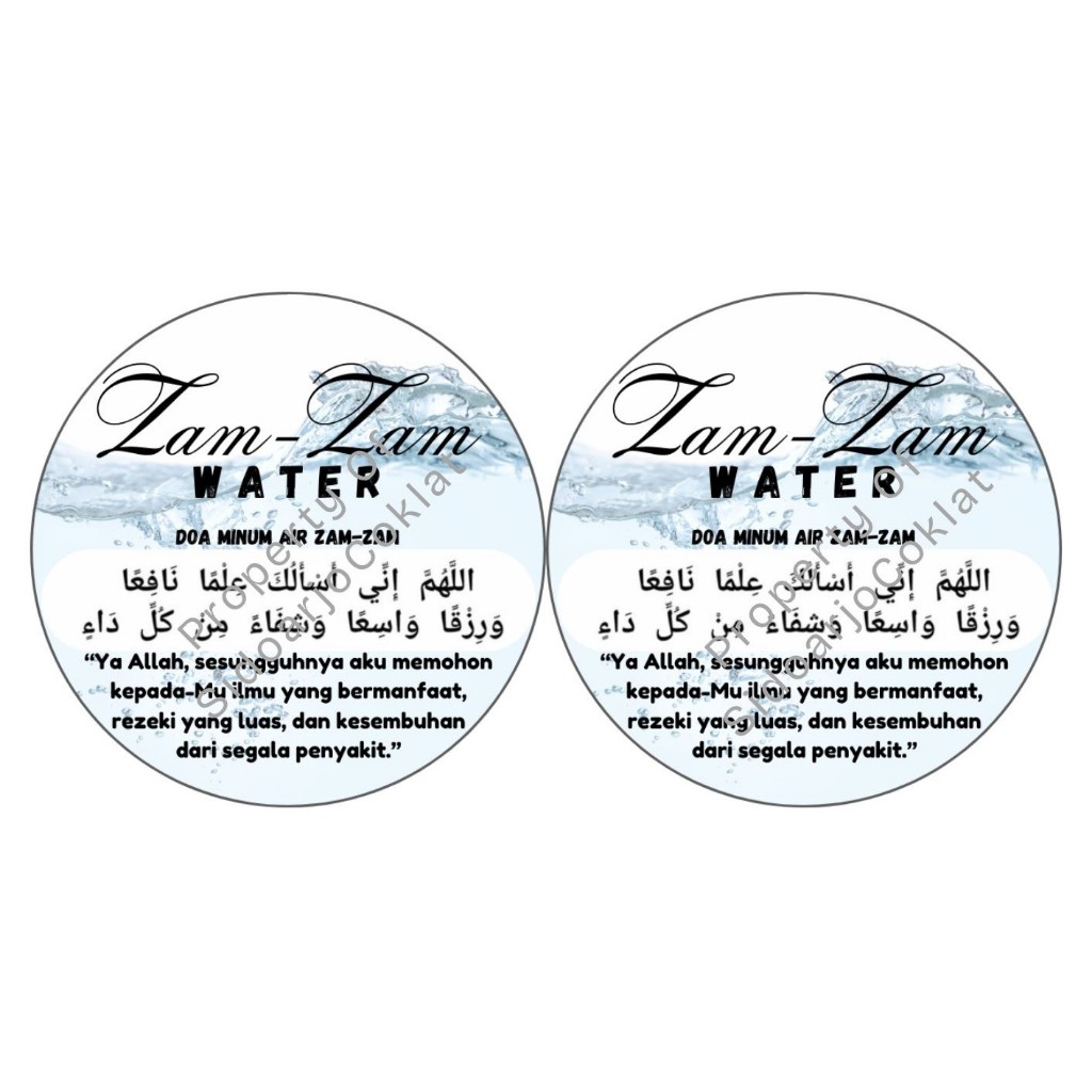 Jual (READY STOK) Sticker Air Zam-Zam l Stiker Air Zam zam | Zam Zam ...