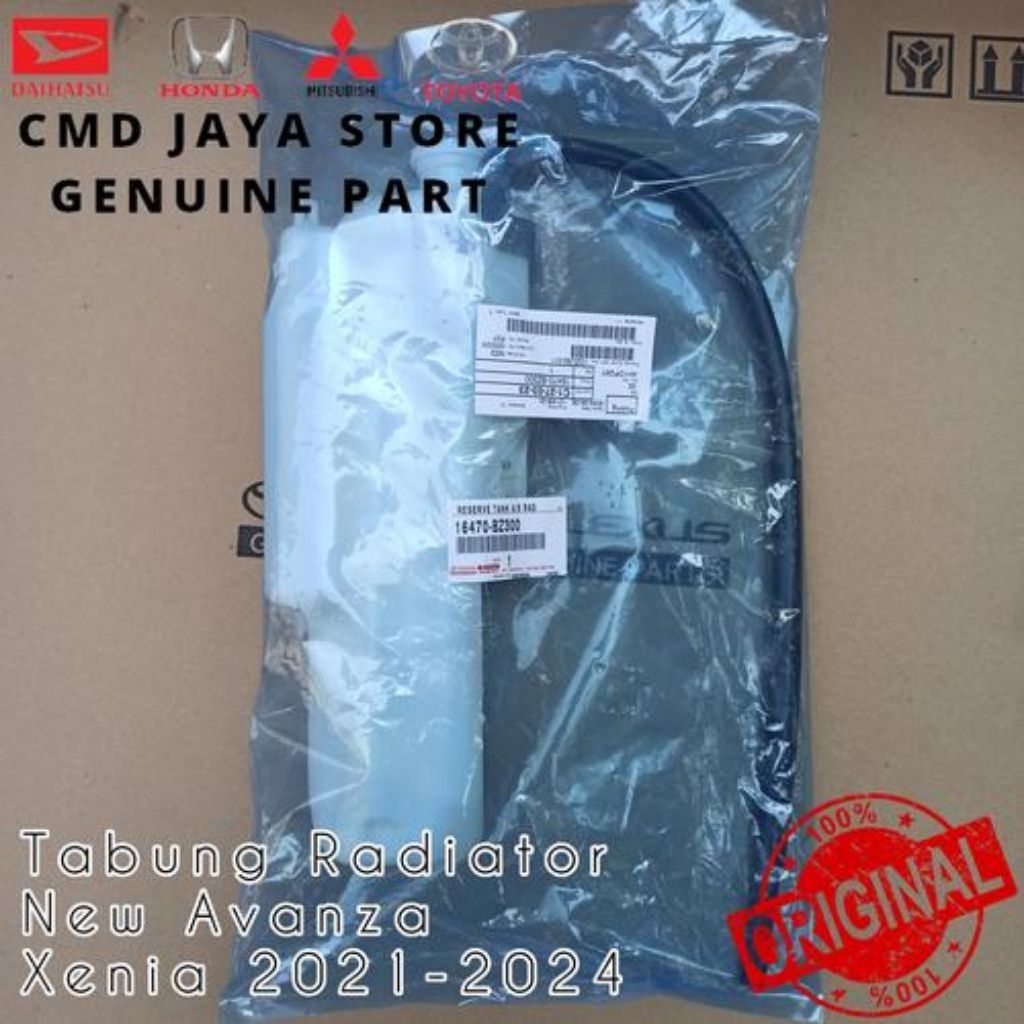 Jual Tabung Air Radiator / Reserve Tank Radiator Avanza Xenia Veloz ...