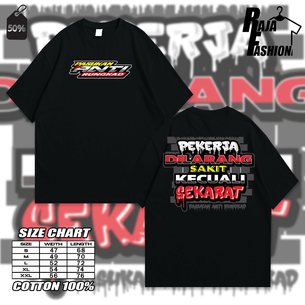 Jual Kaos Dewasa Depan Belakang PASUKAN ANTI RUNGKAD Bahan Cotton ...