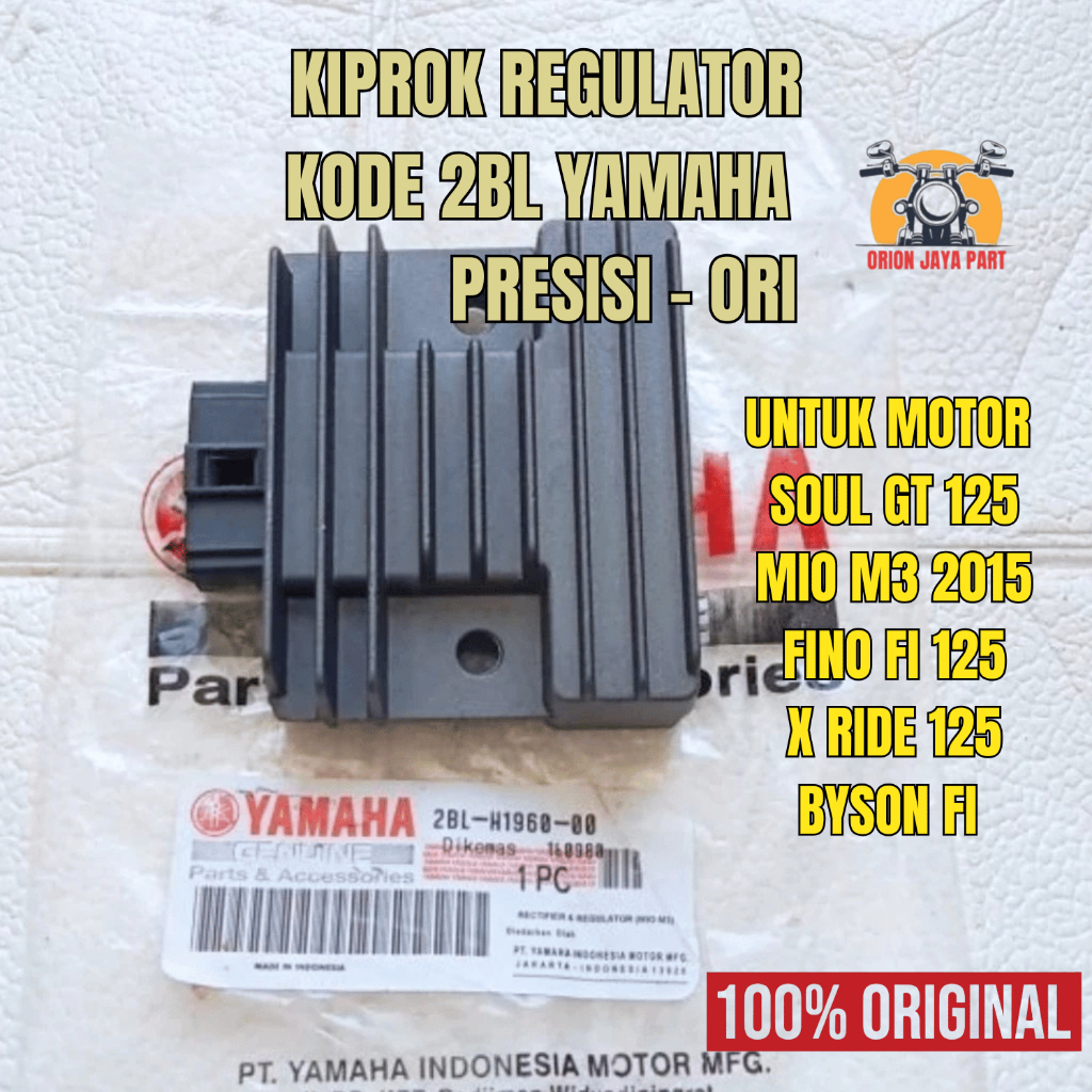 Jual 2BL-H1960-00 Original Kiprok Regulator 2BL Yamaha Mio M3 2015 Mio ...
